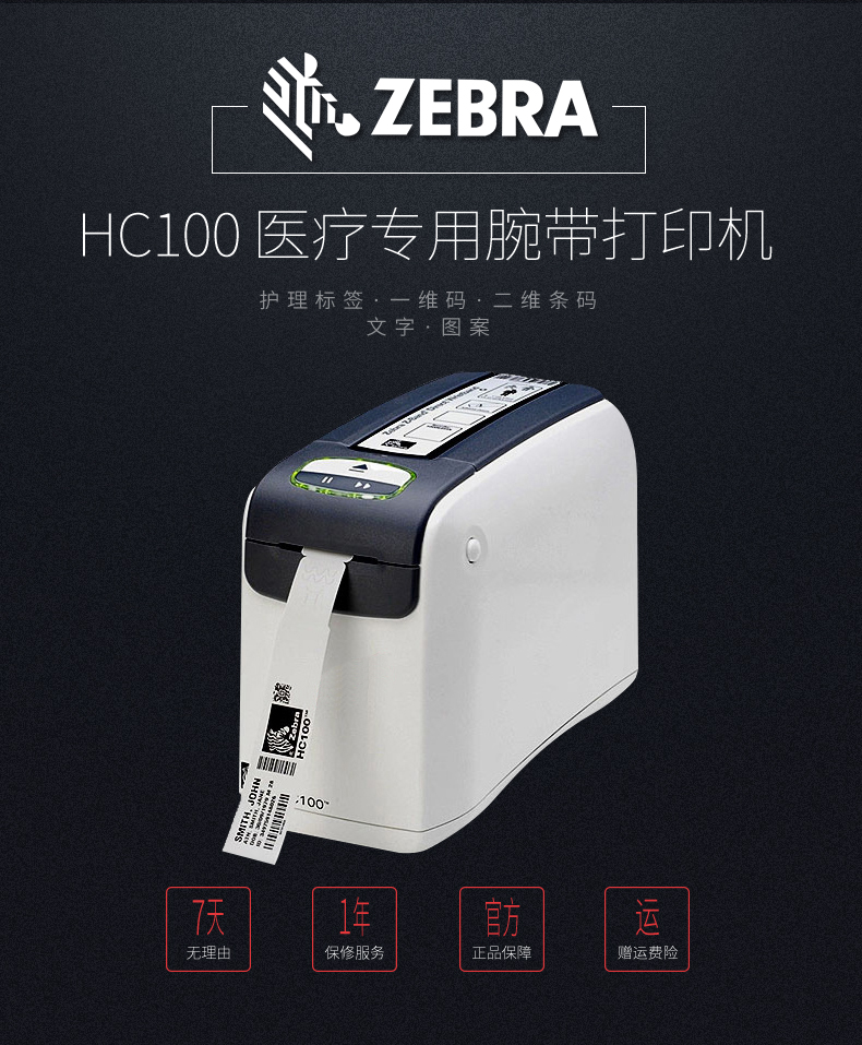 金年会|金年会·jinnian(金字招牌)诚信至上