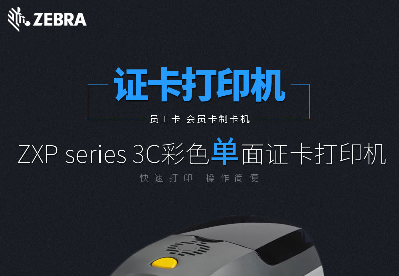 金年会|金年会·jinnian(金字招牌)诚信至上