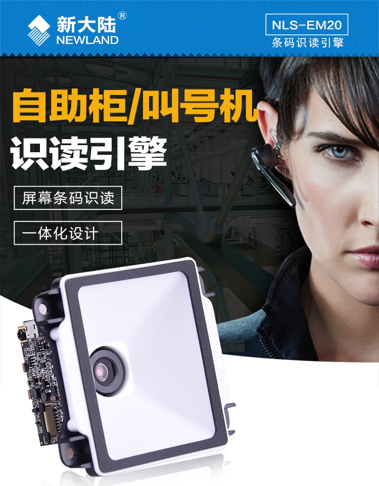 金年会|金年会·jinnian(金字招牌)诚信至上