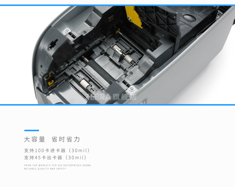 金年会|金年会·jinnian(金字招牌)诚信至上