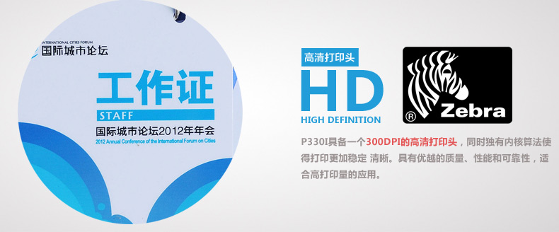 金年会|金年会·jinnian(金字招牌)诚信至上