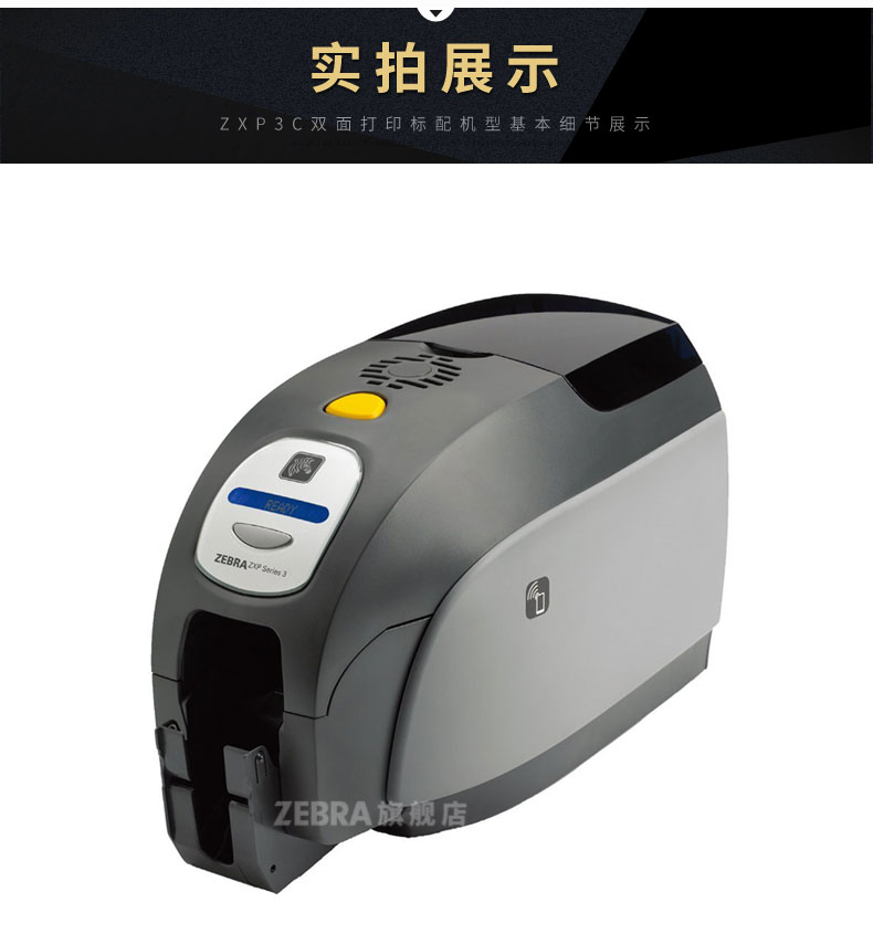 金年会|金年会·jinnian(金字招牌)诚信至上