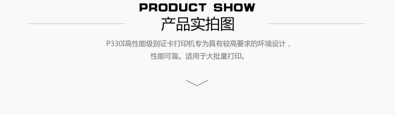 金年会|金年会·jinnian(金字招牌)诚信至上