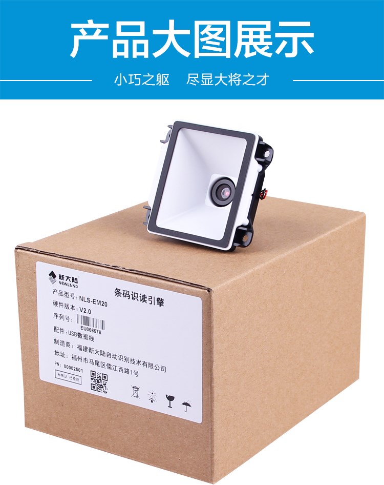 金年会|金年会·jinnian(金字招牌)诚信至上