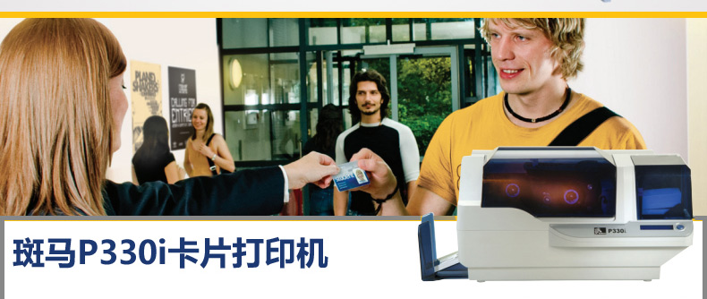 金年会|金年会·jinnian(金字招牌)诚信至上