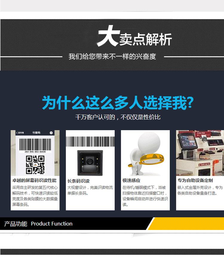 金年会|金年会·jinnian(金字招牌)诚信至上