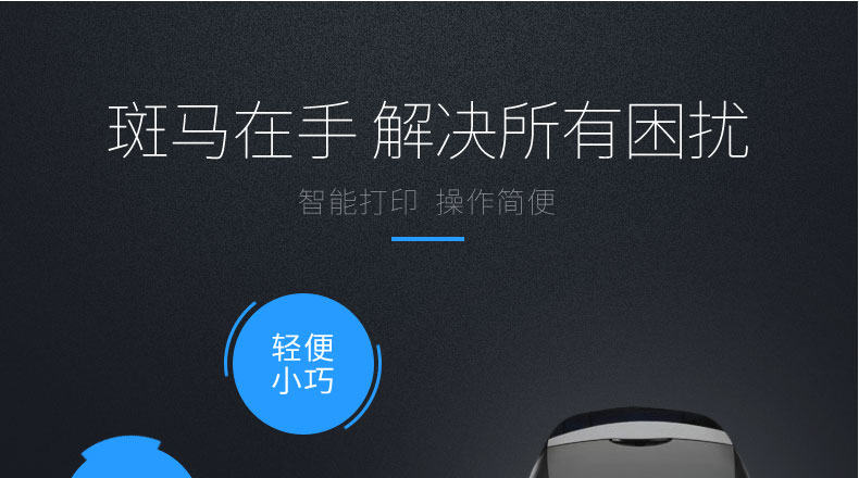 金年会|金年会·jinnian(金字招牌)诚信至上