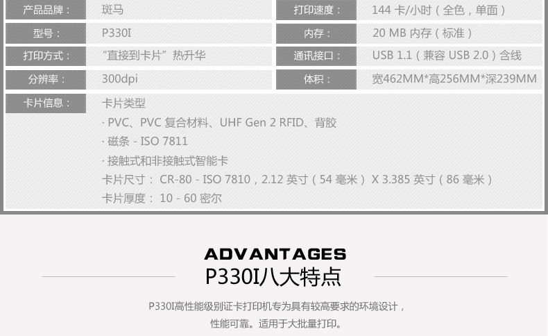 金年会|金年会·jinnian(金字招牌)诚信至上