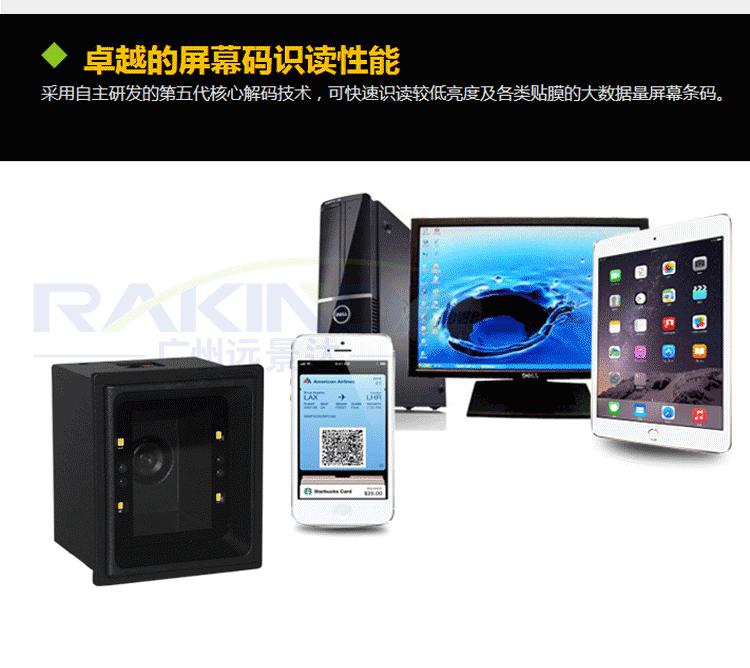 金年会|金年会·jinnian(金字招牌)诚信至上