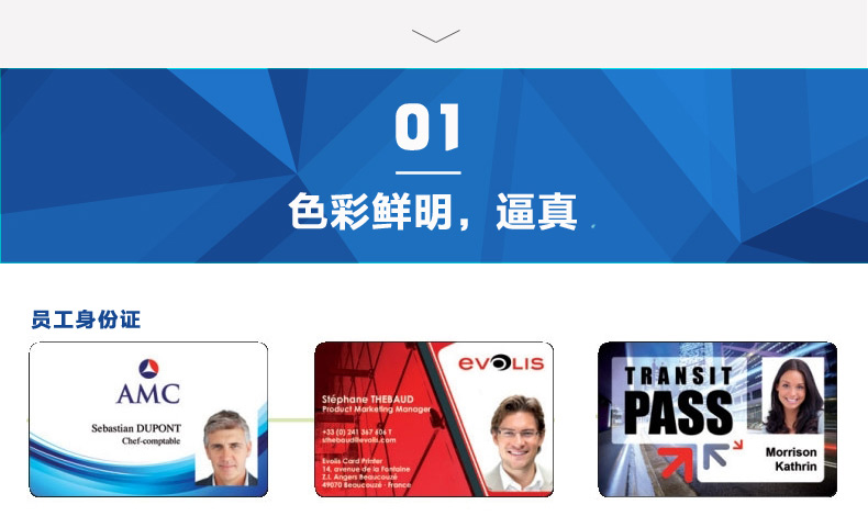 金年会|金年会·jinnian(金字招牌)诚信至上