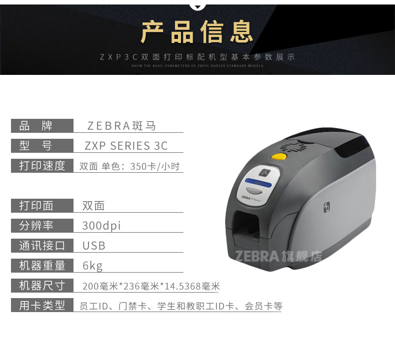 金年会|金年会·jinnian(金字招牌)诚信至上