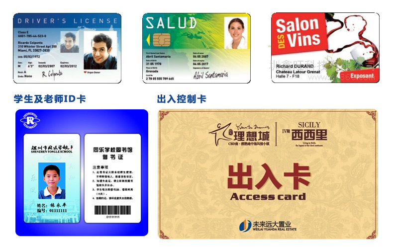 金年会|金年会·jinnian(金字招牌)诚信至上