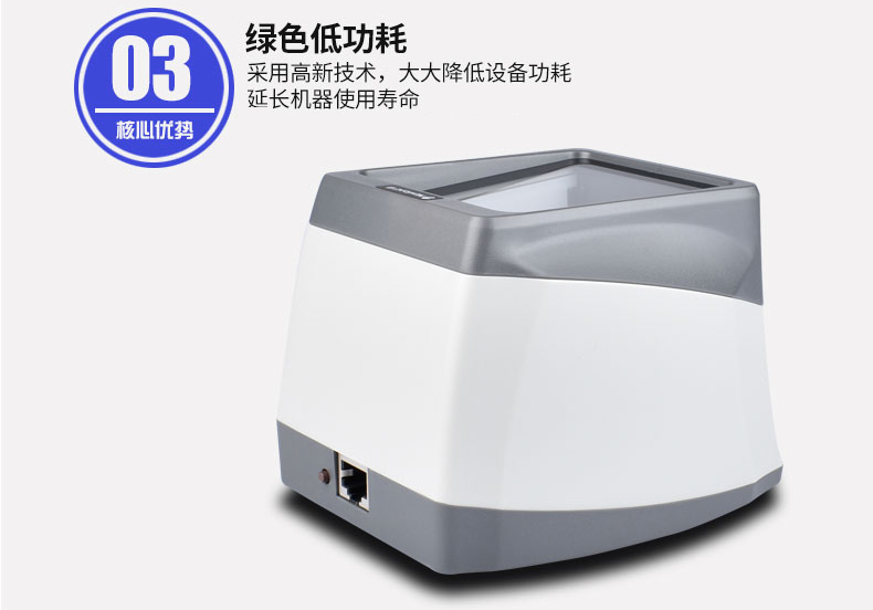 金年会|金年会·jinnian(金字招牌)诚信至上