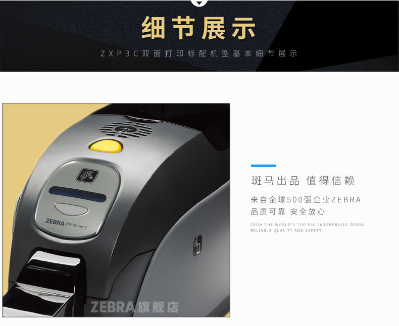 金年会|金年会·jinnian(金字招牌)诚信至上