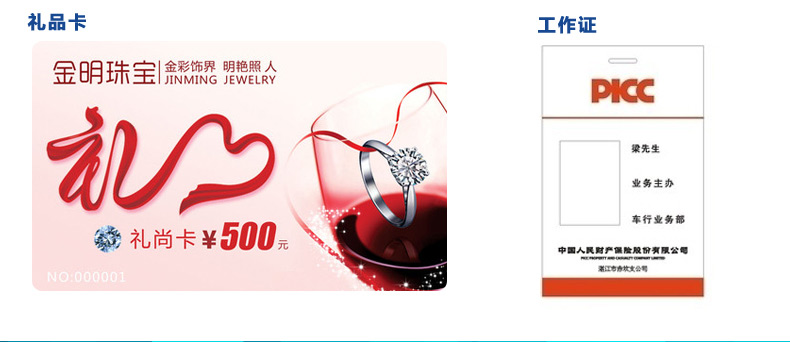 金年会|金年会·jinnian(金字招牌)诚信至上