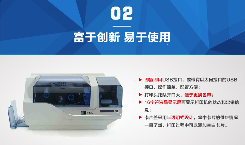 金年会|金年会·jinnian(金字招牌)诚信至上