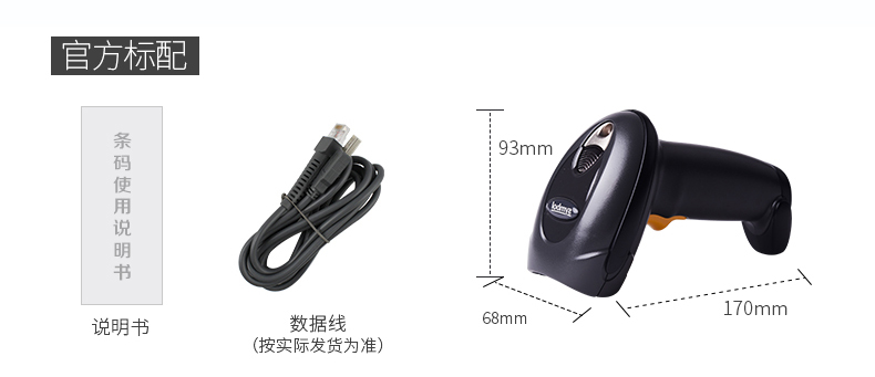 金年会|金年会·jinnian(金字招牌)诚信至上