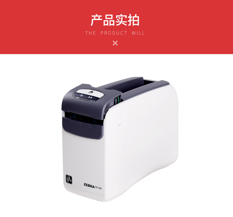 金年会|金年会·jinnian(金字招牌)诚信至上