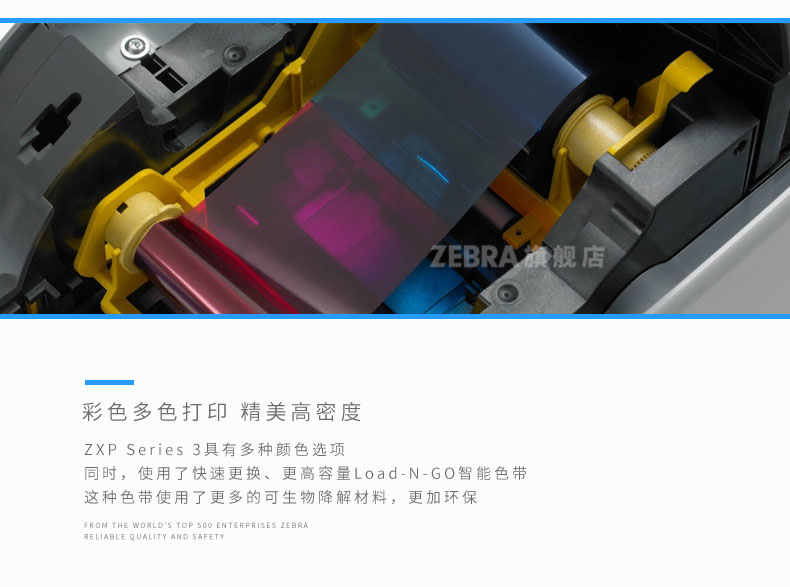 金年会|金年会·jinnian(金字招牌)诚信至上