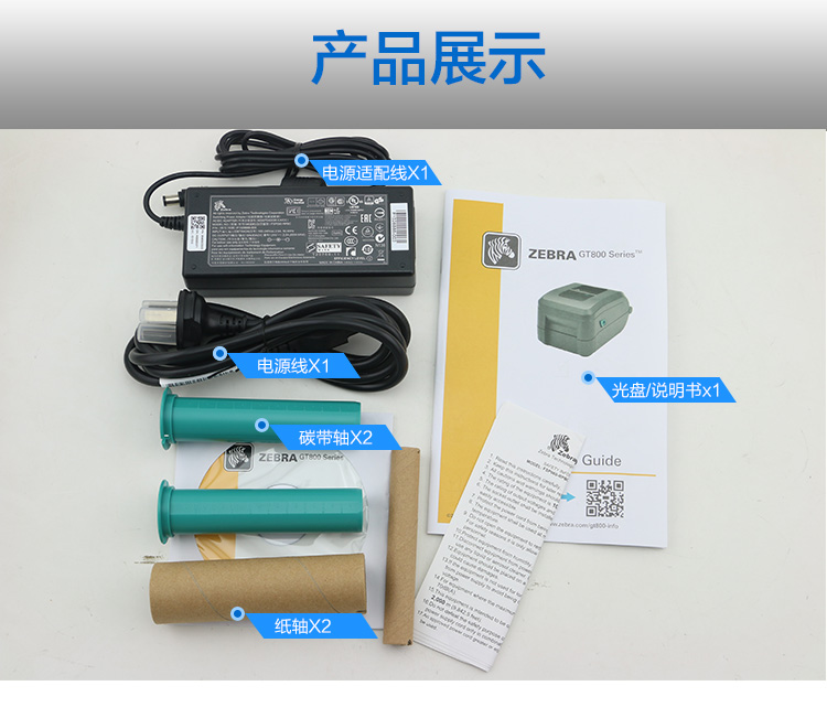 金年会|金年会·jinnian(金字招牌)诚信至上