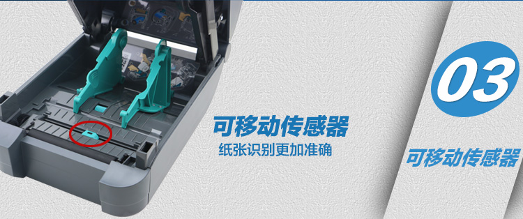 金年会|金年会·jinnian(金字招牌)诚信至上