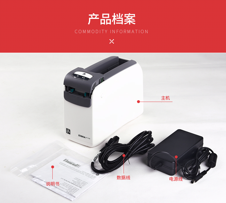 金年会|金年会·jinnian(金字招牌)诚信至上