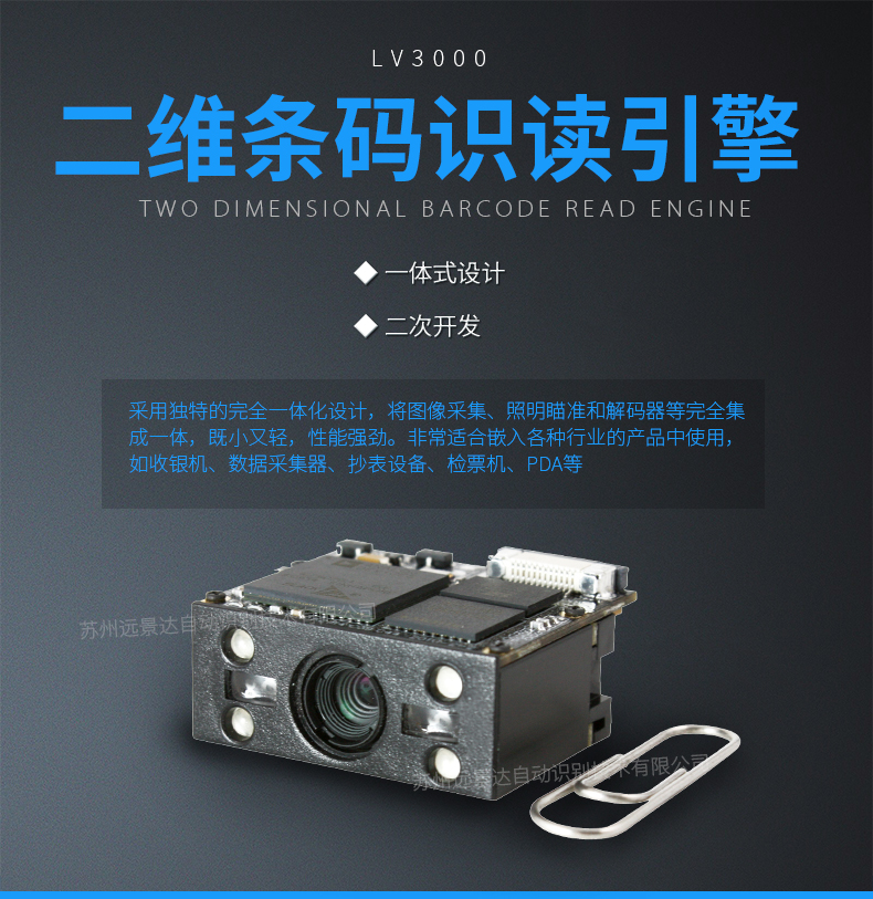 金年会|金年会·jinnian(金字招牌)诚信至上