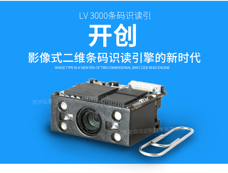 金年会|金年会·jinnian(金字招牌)诚信至上