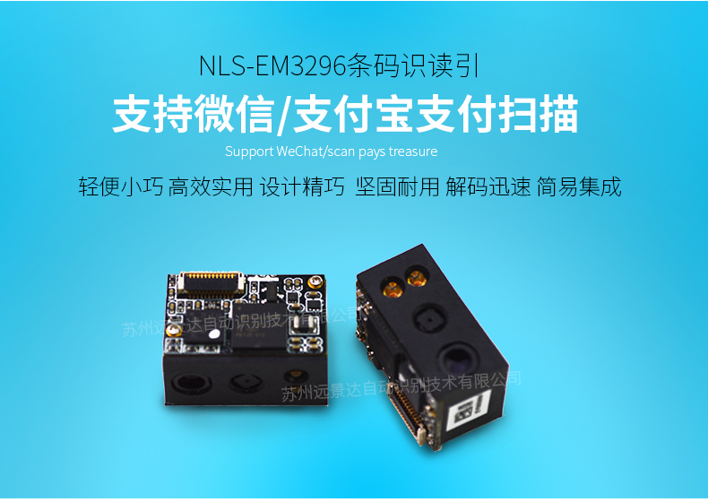 金年会|金年会·jinnian(金字招牌)诚信至上