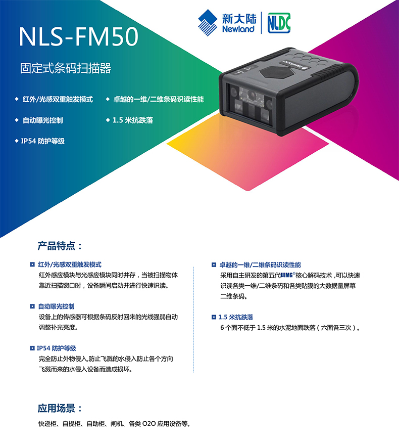 金年会|金年会·jinnian(金字招牌)诚信至上