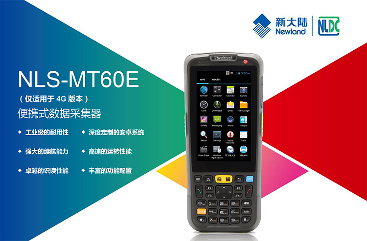 金年会|金年会·jinnian(金字招牌)诚信至上