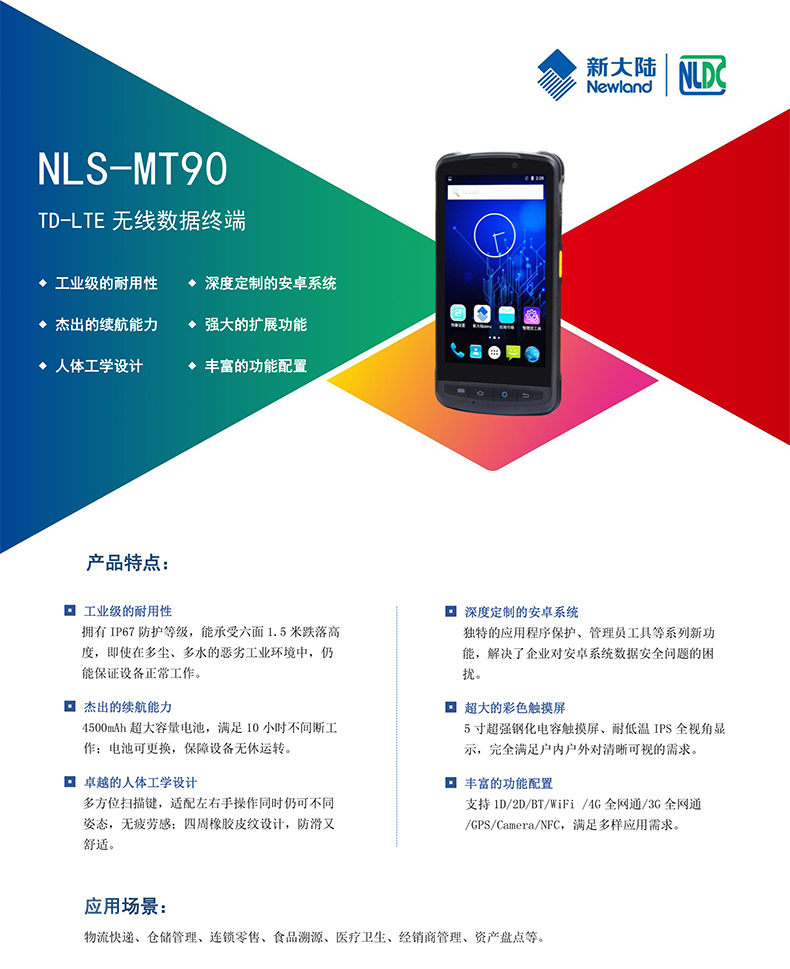 金年会|金年会·jinnian(金字招牌)诚信至上