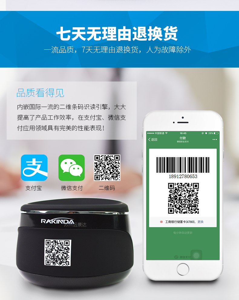 金年会|金年会·jinnian(金字招牌)诚信至上