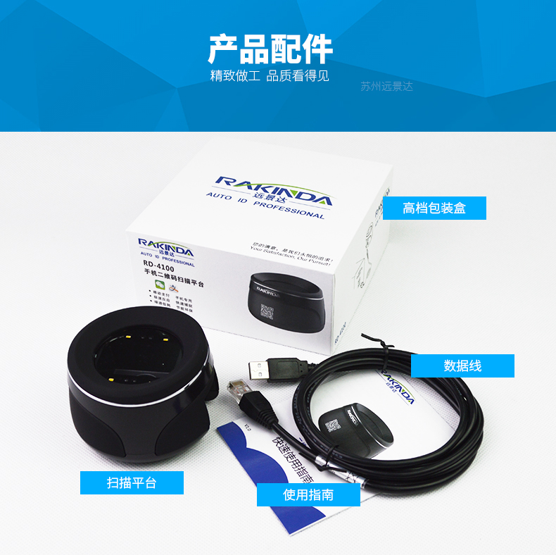 金年会|金年会·jinnian(金字招牌)诚信至上