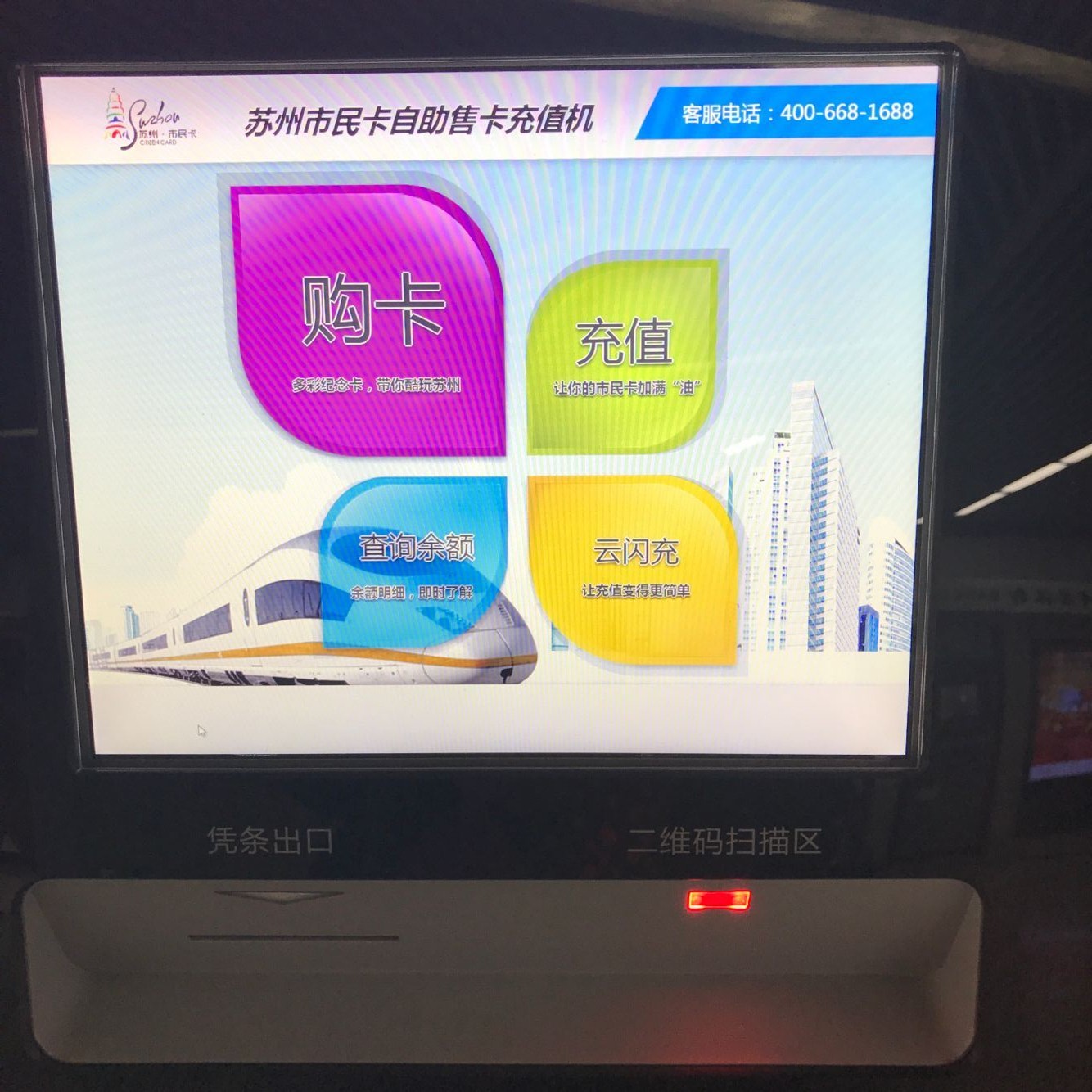 金年会|金年会·jinnian(金字招牌)诚信至上