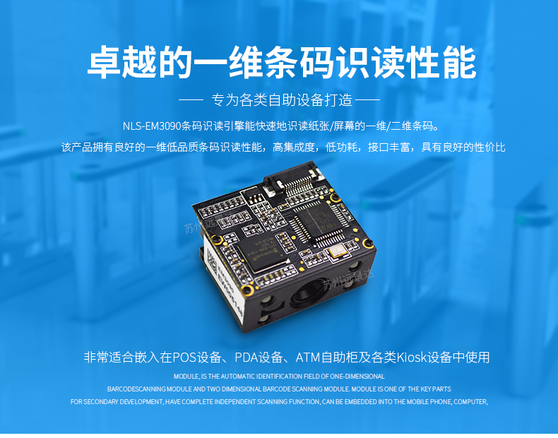 金年会|金年会·jinnian(金字招牌)诚信至上