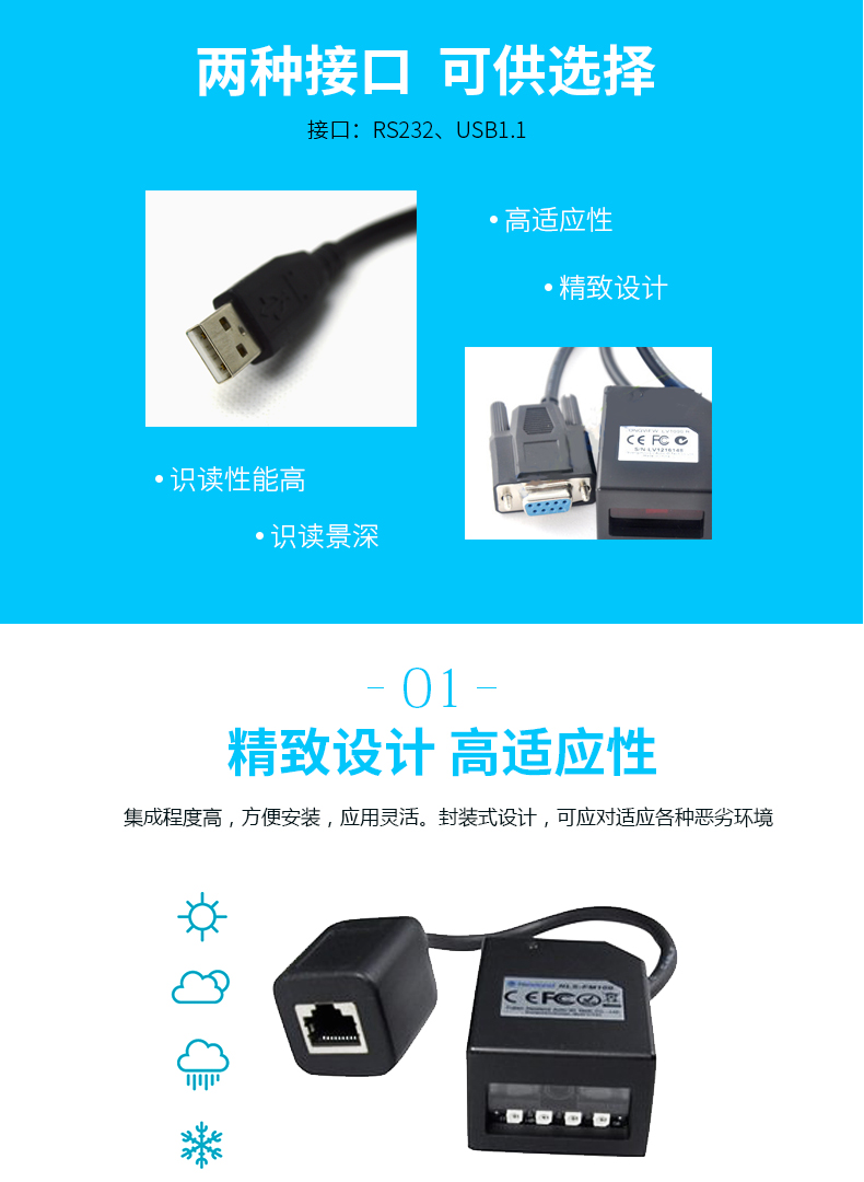 金年会|金年会·jinnian(金字招牌)诚信至上