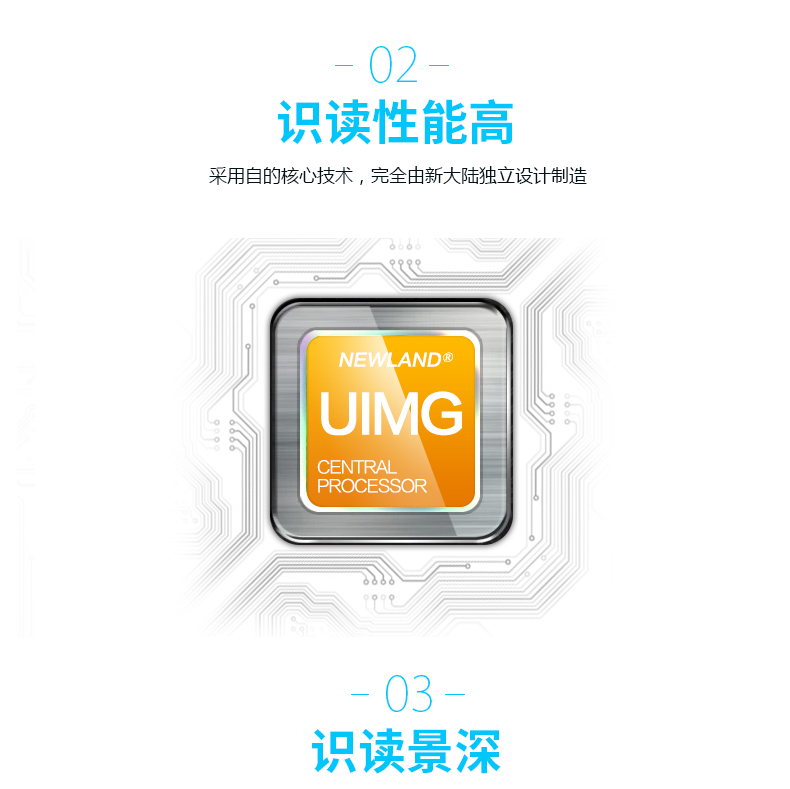 金年会|金年会·jinnian(金字招牌)诚信至上