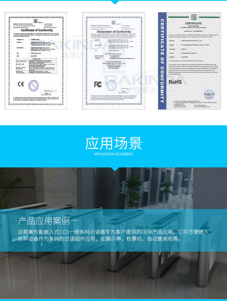 金年会|金年会·jinnian(金字招牌)诚信至上
