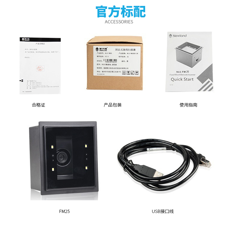 金年会|金年会·jinnian(金字招牌)诚信至上