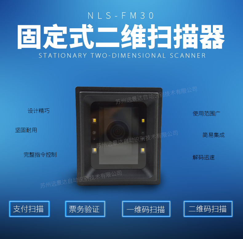 金年会|金年会·jinnian(金字招牌)诚信至上