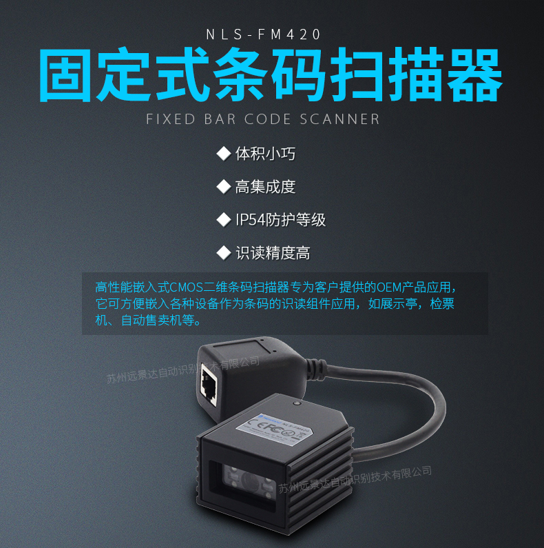 金年会|金年会·jinnian(金字招牌)诚信至上