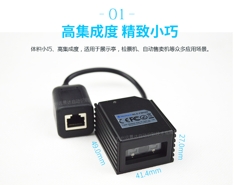 金年会|金年会·jinnian(金字招牌)诚信至上