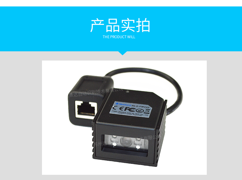 金年会|金年会·jinnian(金字招牌)诚信至上