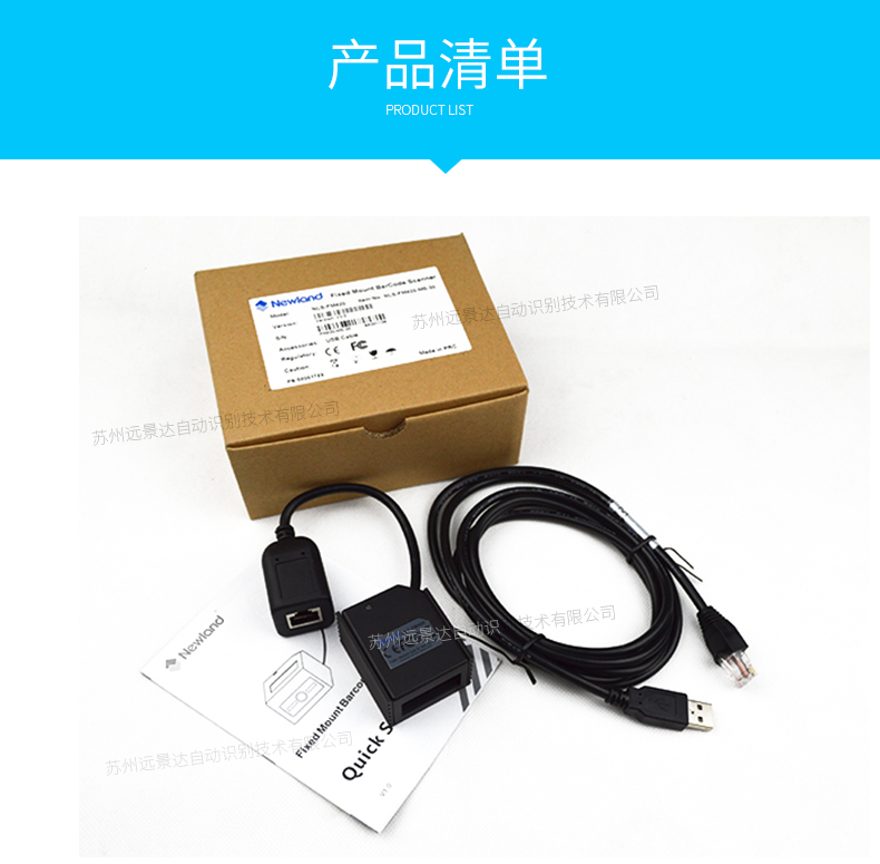 金年会|金年会·jinnian(金字招牌)诚信至上