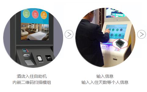 金年会|金年会·jinnian(金字招牌)诚信至上
