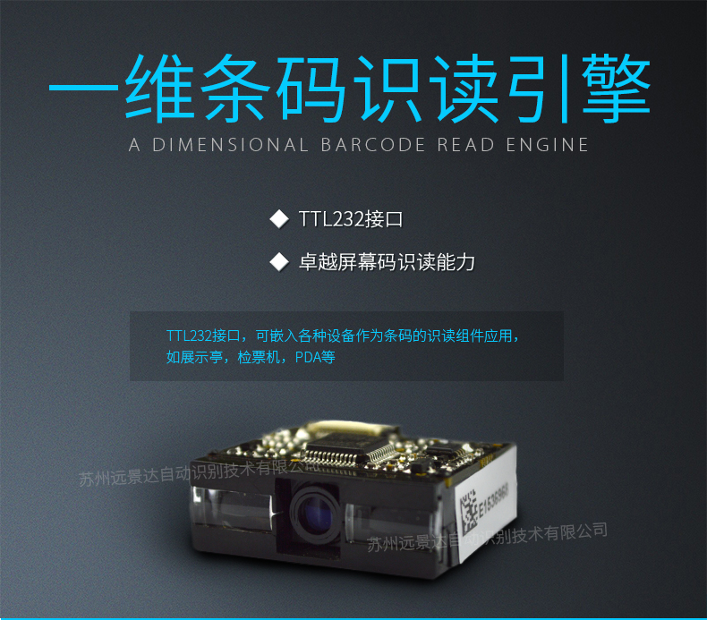 金年会|金年会·jinnian(金字招牌)诚信至上