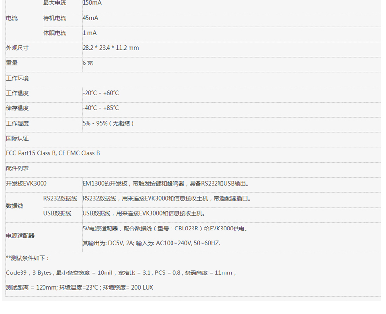 金年会|金年会·jinnian(金字招牌)诚信至上