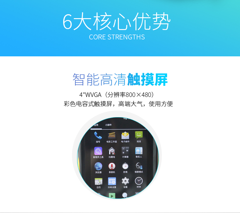 金年会|金年会·jinnian(金字招牌)诚信至上