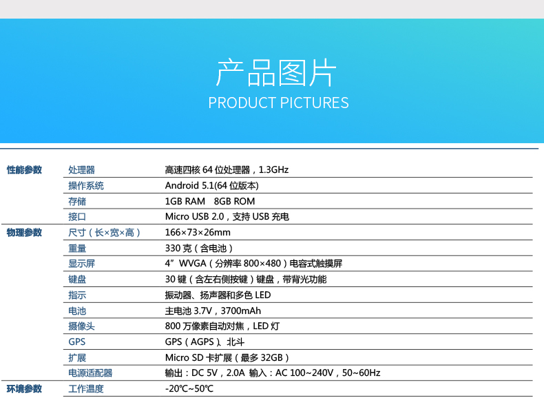 金年会|金年会·jinnian(金字招牌)诚信至上